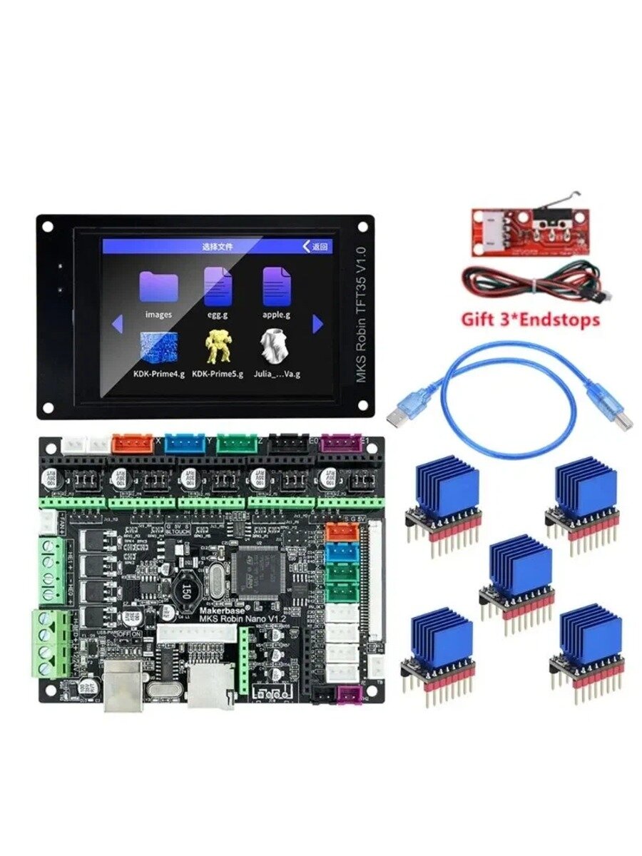MKS Robin Nano V1.2 Материнская плата с TFT35 экраном для 3D принтера