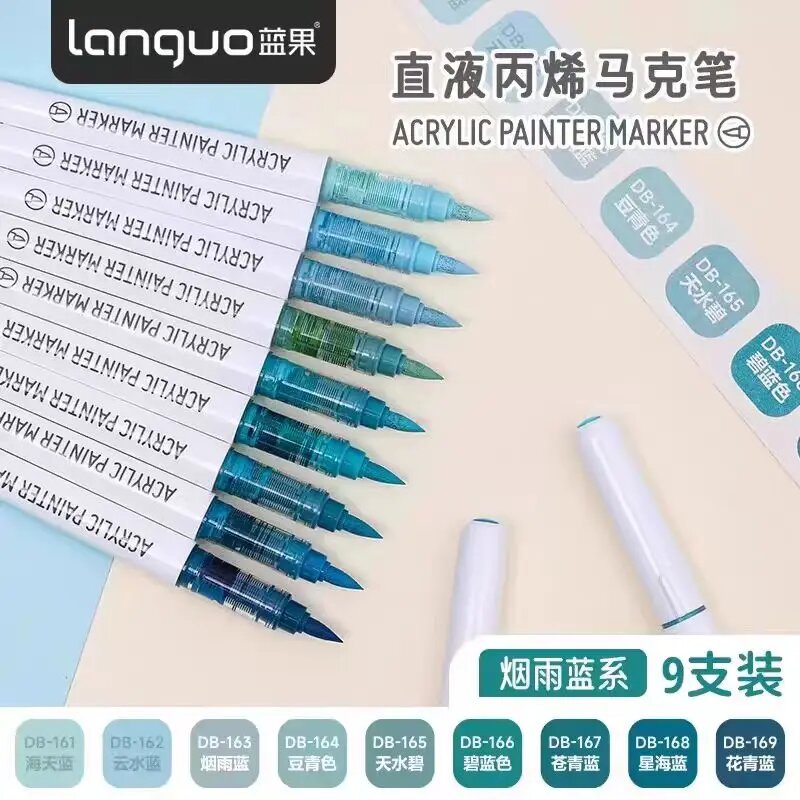 Languo маркеры для рисования 9 цветов K 9color