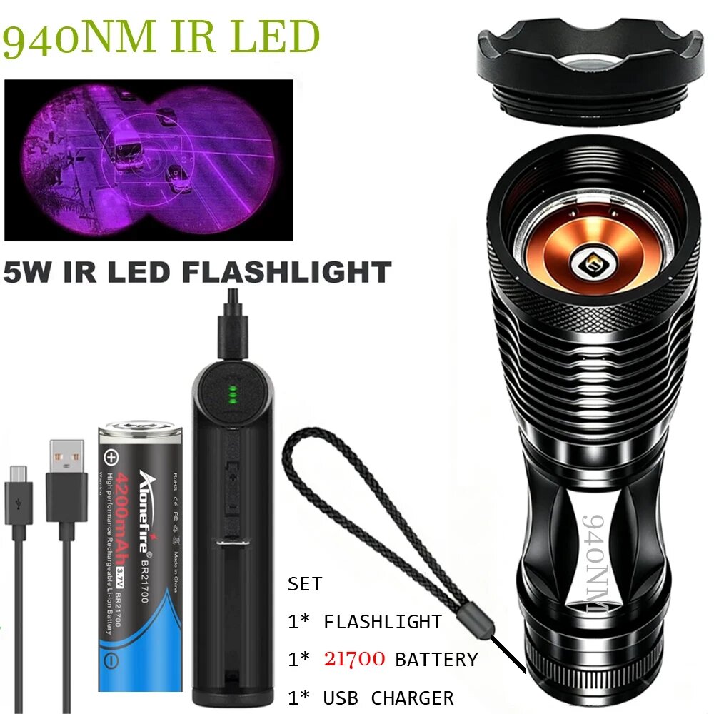 Activefire фонарик 5Вт IR940NM SET black ZOOM 21700