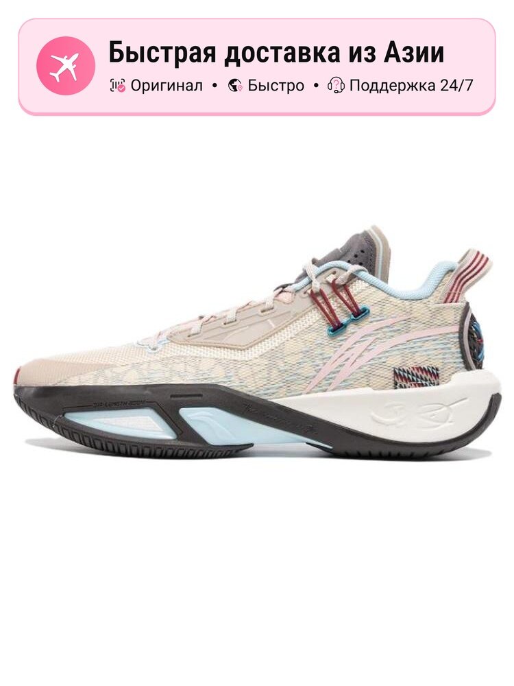 Кроссовки LI-NING Crack Variation 9