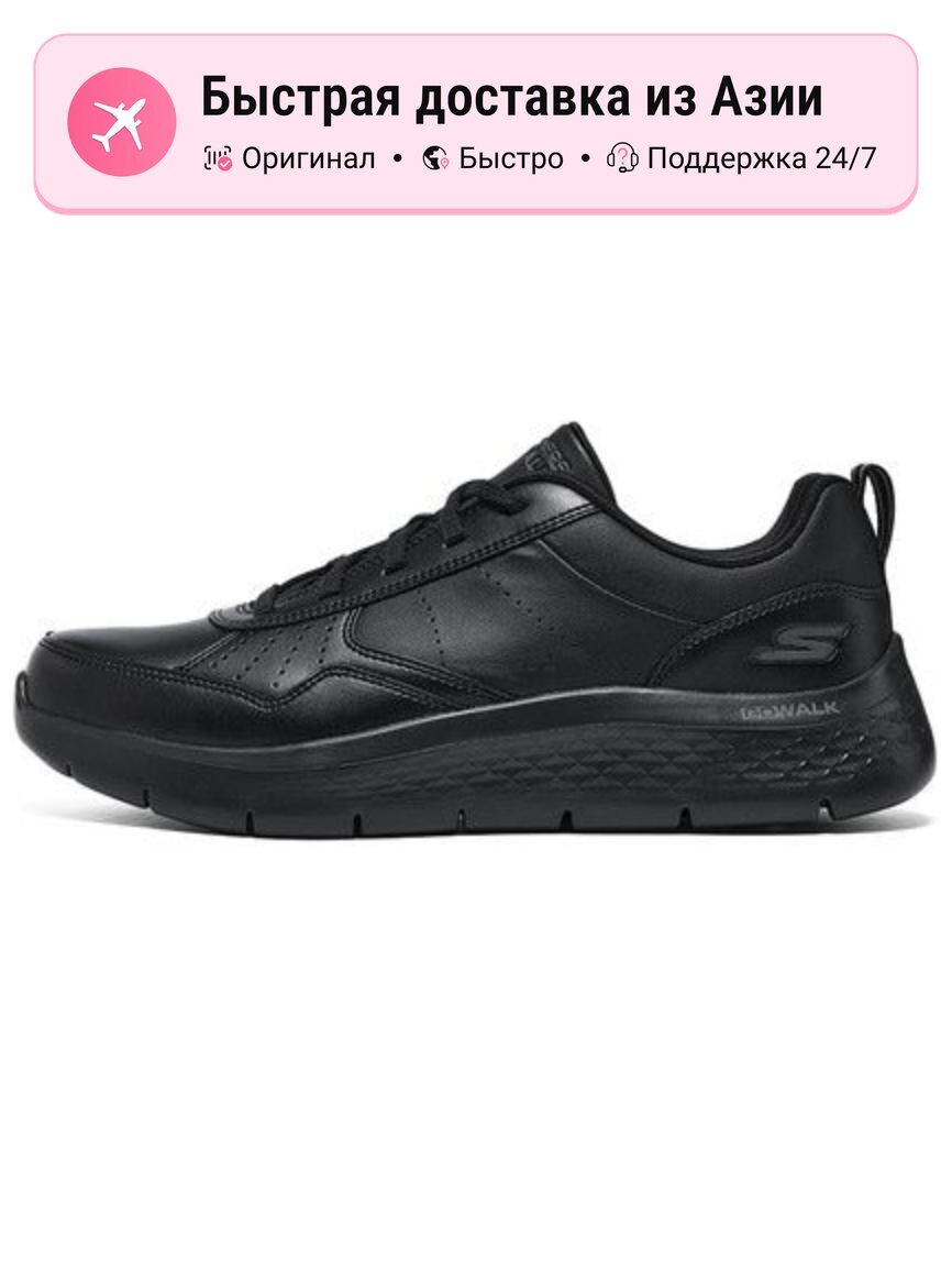 Кроссовки SKECHERS 446