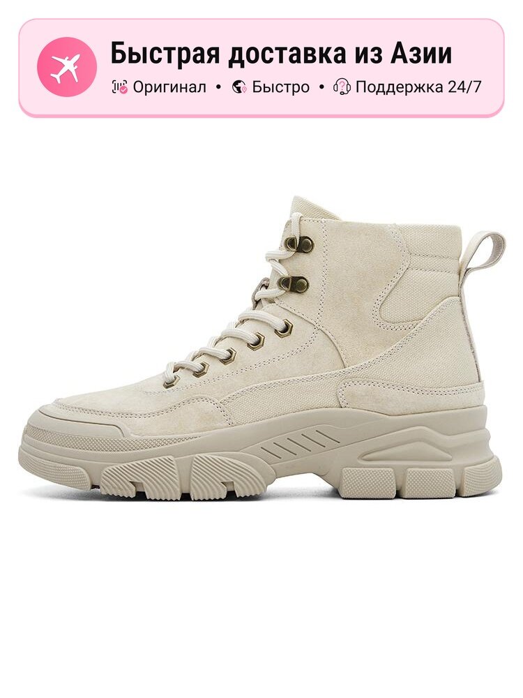 Ботинки берцы Combat Boots