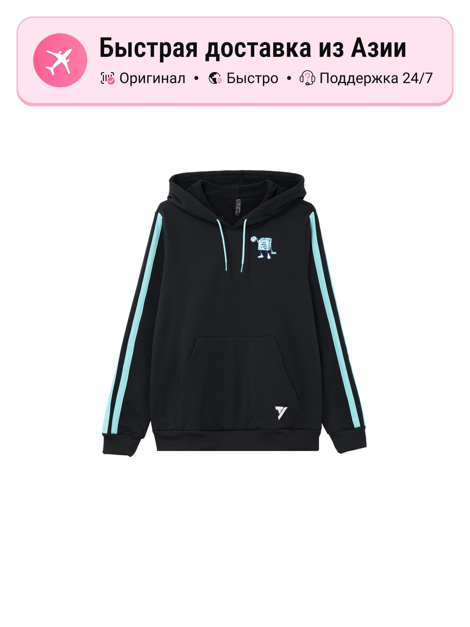 Толстовка adidas Adidas, 1 шт.