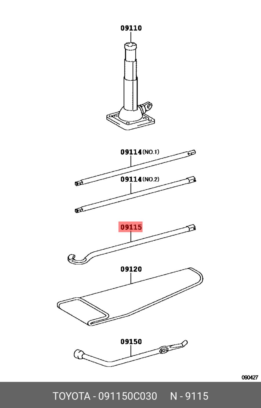Вороток домкрата org (TOYOTA 091150C030)