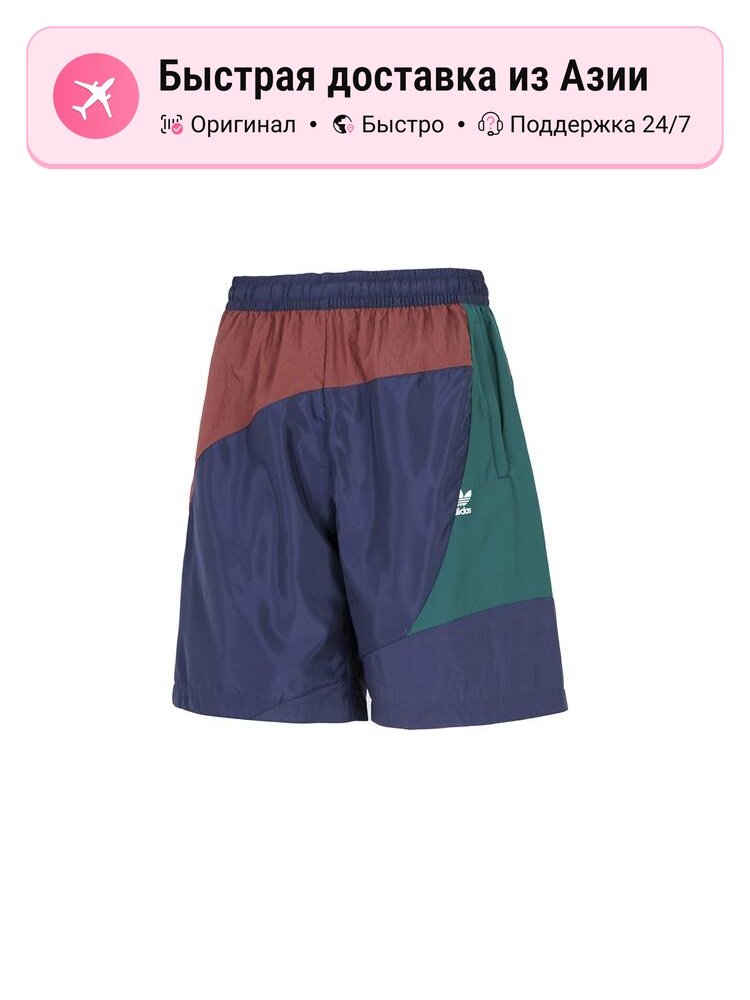 Шорты Adidas Originals