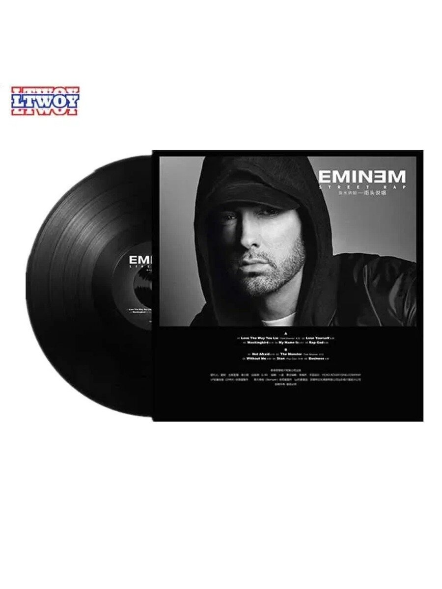 Eminem Street Rap Hiphop / Уличный рэп Хип xоп Эминема базовый вариант модели серии