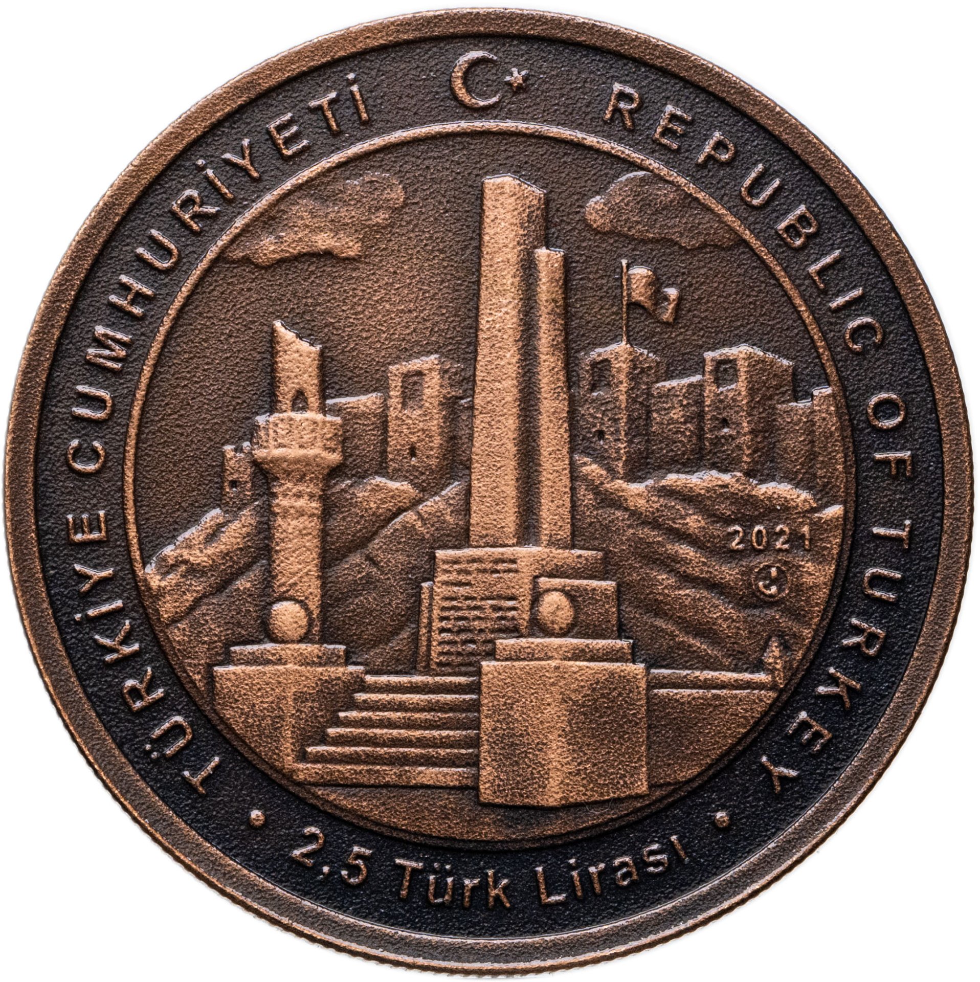 Турция 2½ лиры 2,5 лиры 2021 "100 лет Газиантепу" с сертификатом, Бронза, в сохранности UNC