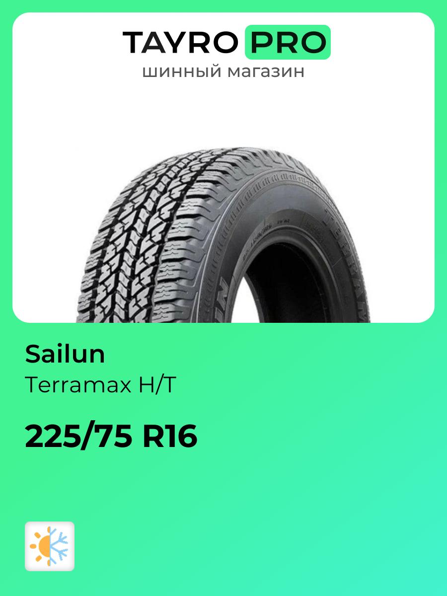 Всесезонные шины Sailun Terramax H/T 225/75 R16 115R, уровень шума ~78дБ (арт. 3220006880)
