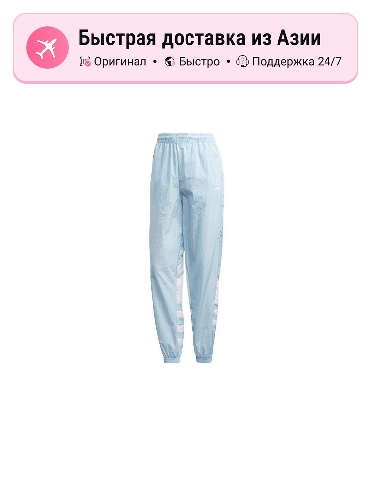 Брюки спортивные adidas Originals Adidas Originals