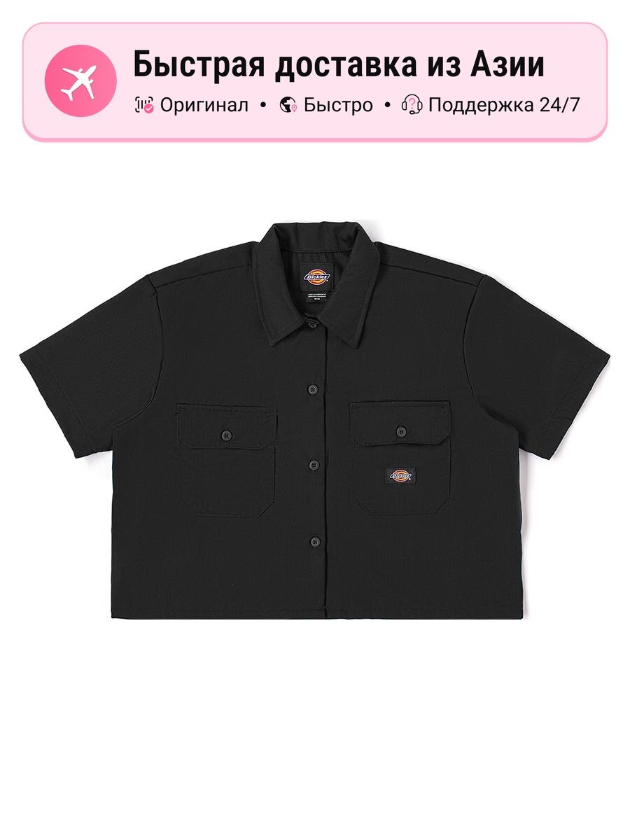 Рубашка Dickies workwear