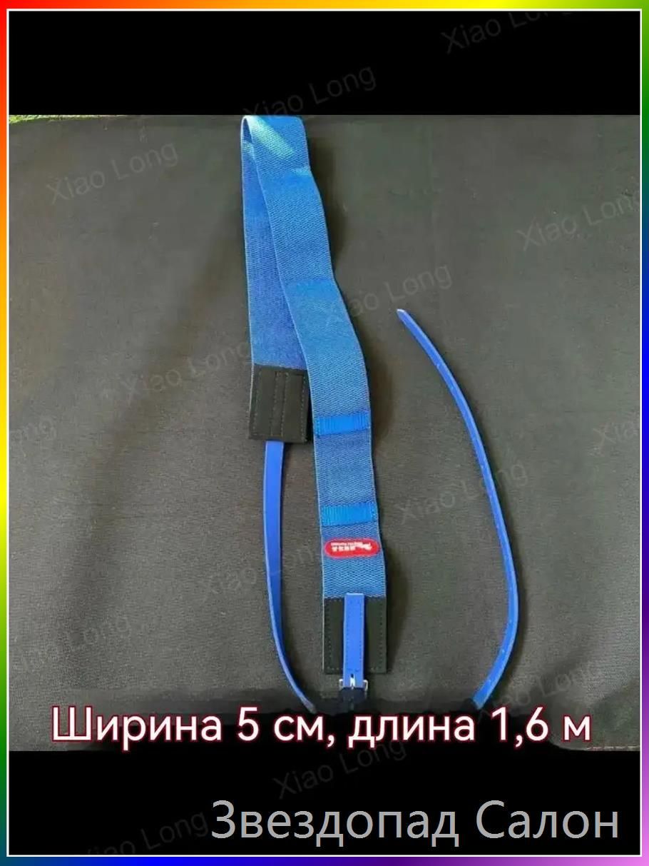 Подпруги, Конный спорт, эластичный пояс для живота лошади, синий 16cm*5cm