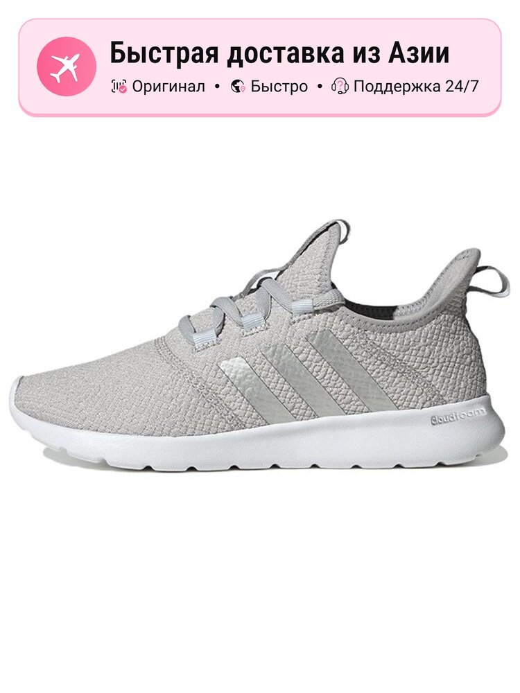 Кроссовки adidas 4DFWD