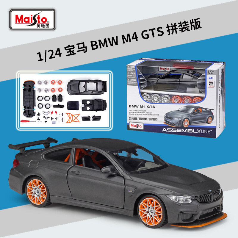 Сборная модель автомобиля Maisto 1:24 BMW M4 GTS — Набор для сборки DIY / Assembly Line (Собери сам)