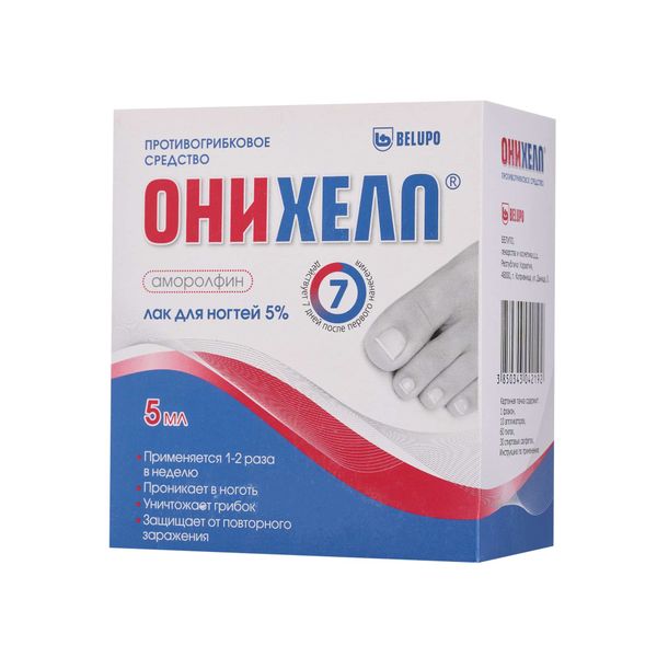 Онихелп лак для ногтей 5% фл. 5мл
