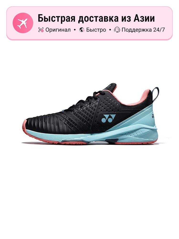 Кроссовки YONEX 740