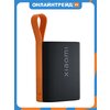 Фото Xiaomi Sound Outdoor