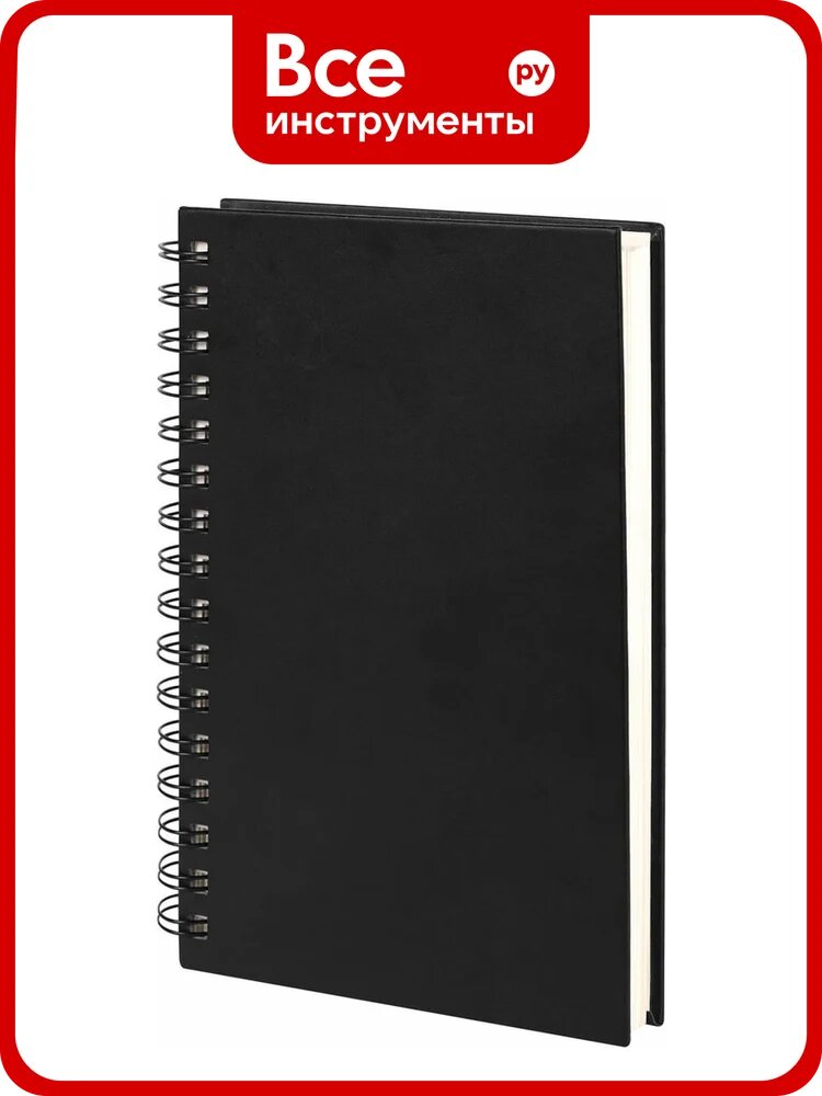 Скетчбук BRAUBERG слоновая кость 140 г/м, 130х210 мм, 80 л, кожзам, гребень, ART CLASSIC, черный, 116475