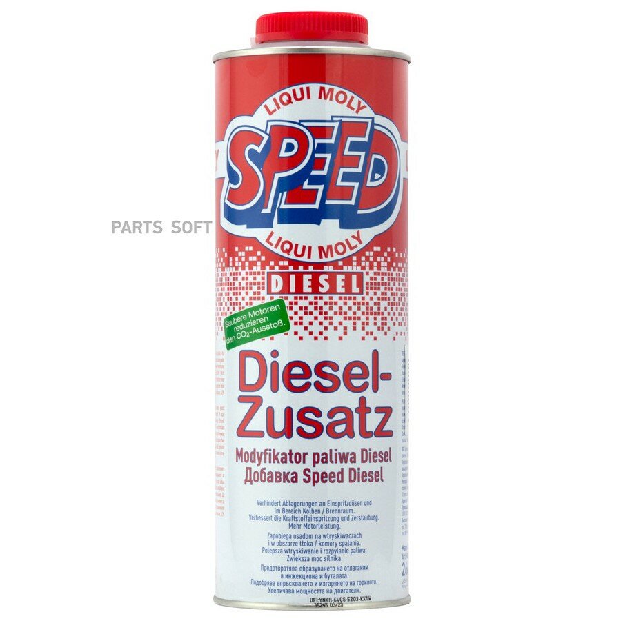 Присадка в дизельное топливо 1л LIQUI MOLY от официального дистрибьютора, LIQUI MOLY, артикул 2663