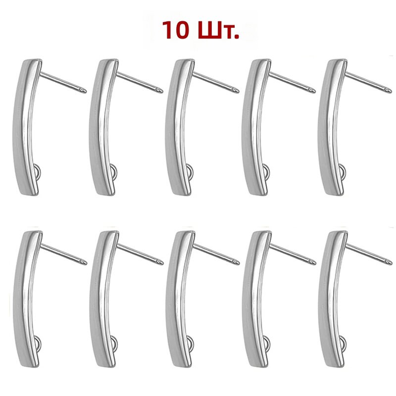 Штифты для серег с колечками, 10 шт, нержавеющая сталь, геометрический дизайн, полированная поверхность, фурнитура для создания украшений