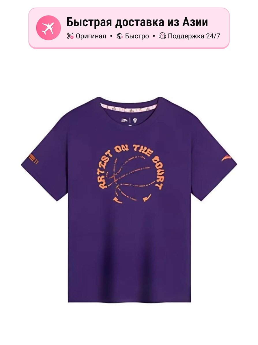 Футболка ANTA Irving Basketball Collection