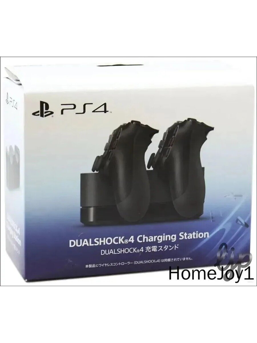 Зарядная станция для геймпадов Dualshock 4 Playstation 4 PS4