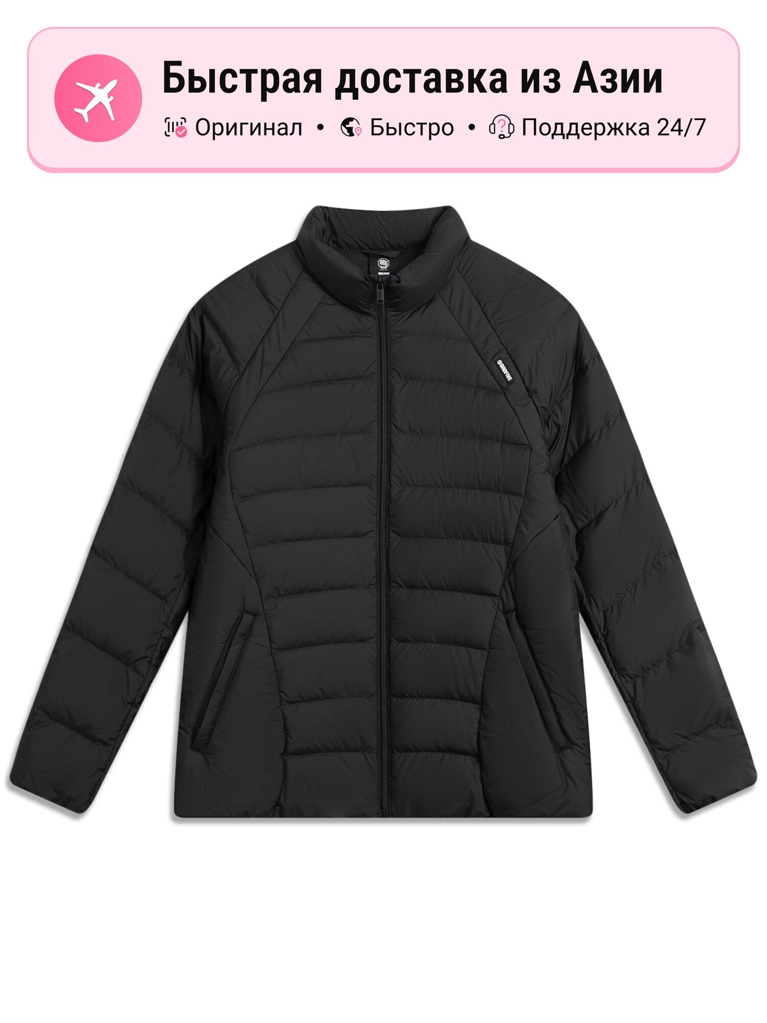 Пуховик LI-NING BADFIVE