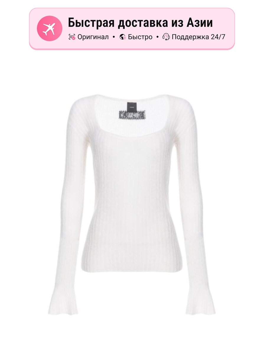 Свитер FW24, 1 шт.