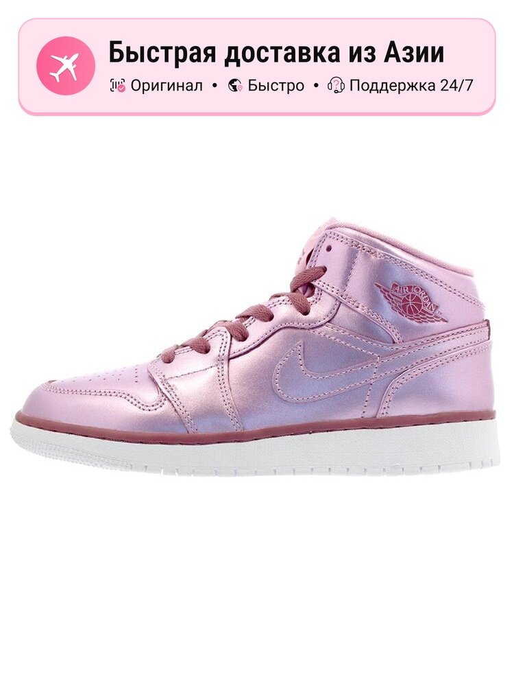 Кроссовки Jordan Air Jordan 1 Mid SE
