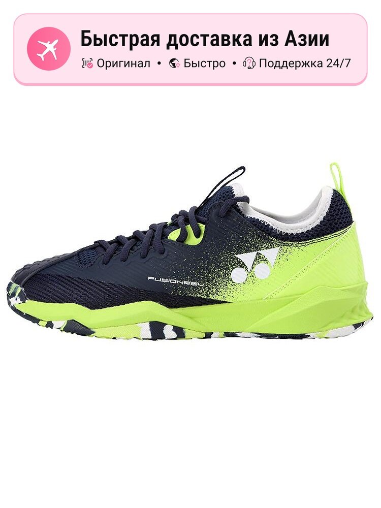 Кроссовки YONEX 4DFWD