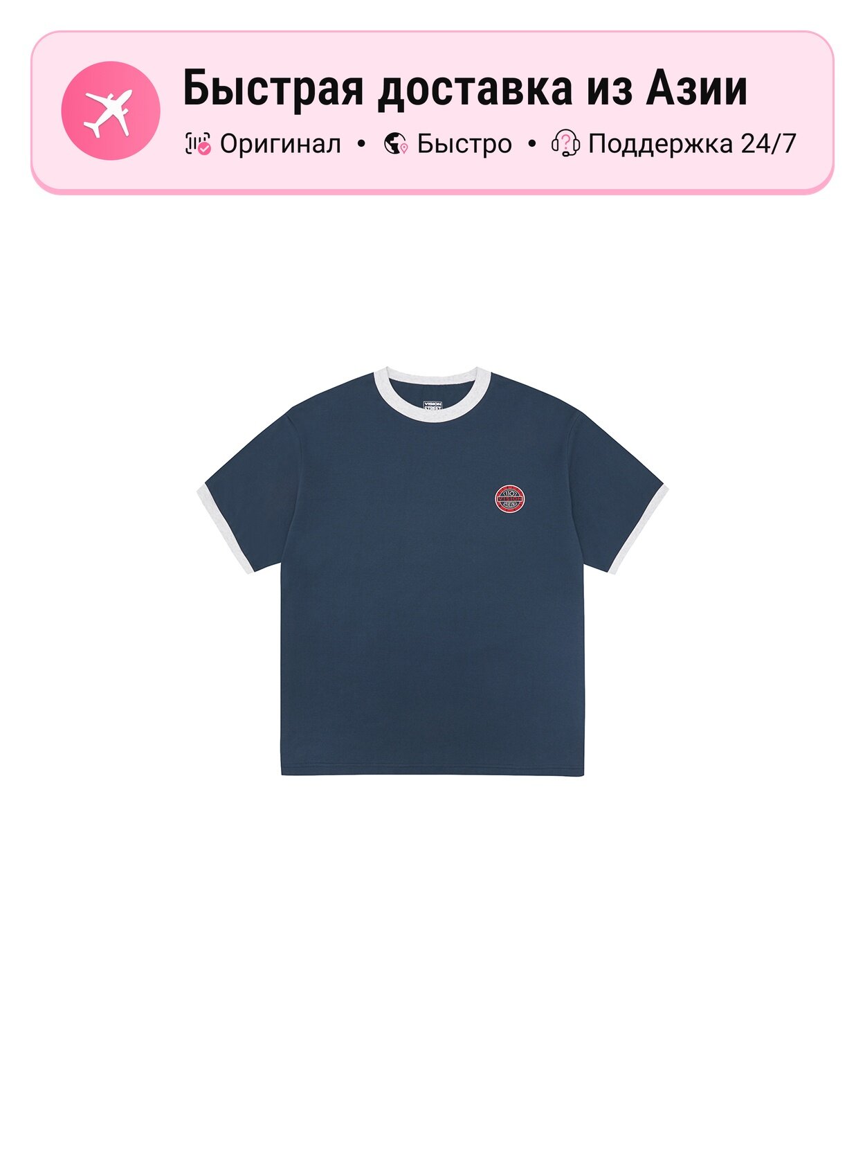 Футболка VISION STREET WEAR Vision Street Wear
