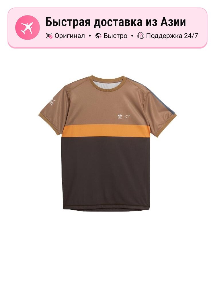 Футболка HUMAN MADE Adidas Originals X HUMAN MADE Graphic Tee