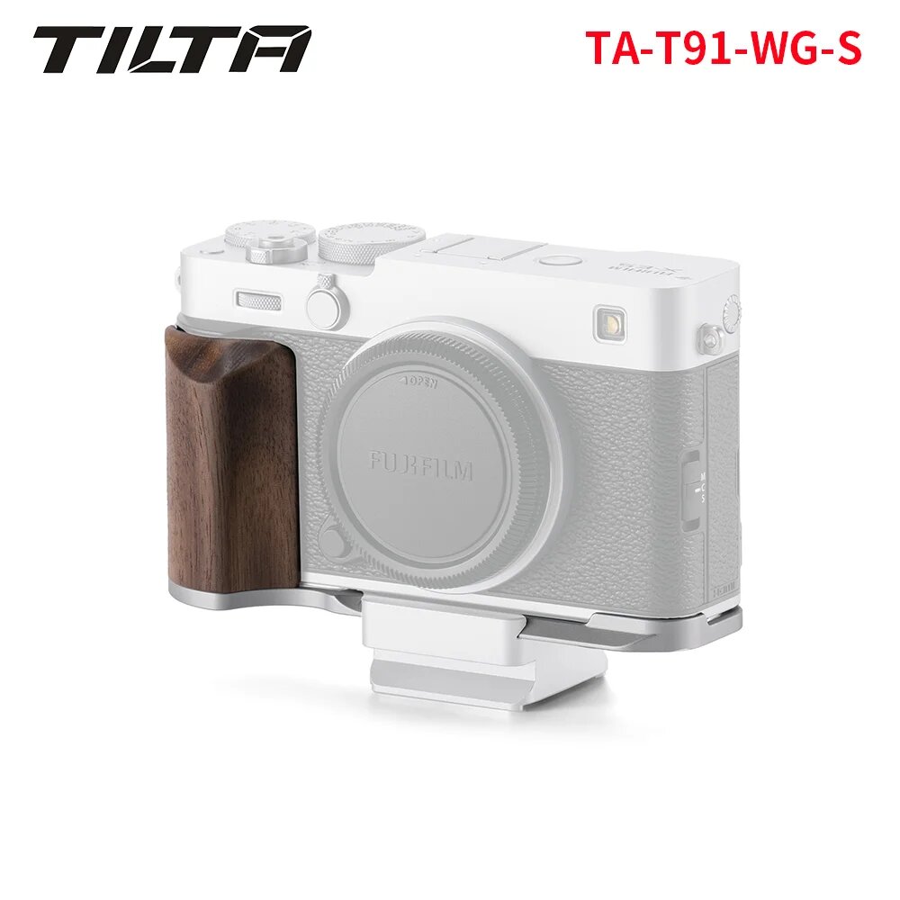 Клетка для Fujifilm X-E5 TILTA TA-T91-WG-S