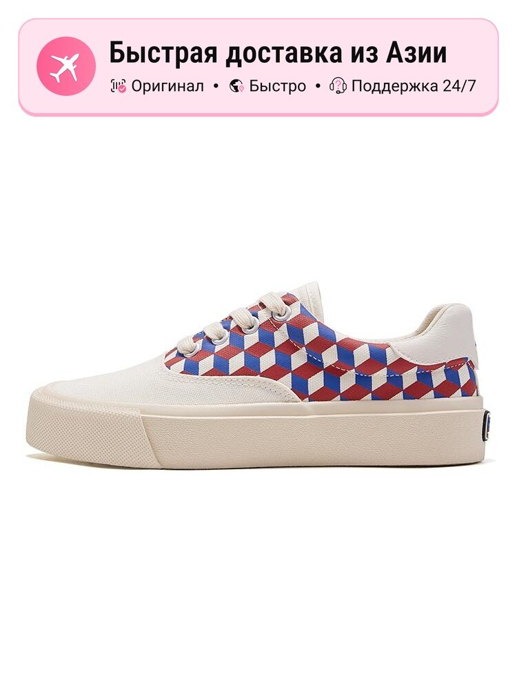 Кеды Feiyue 805