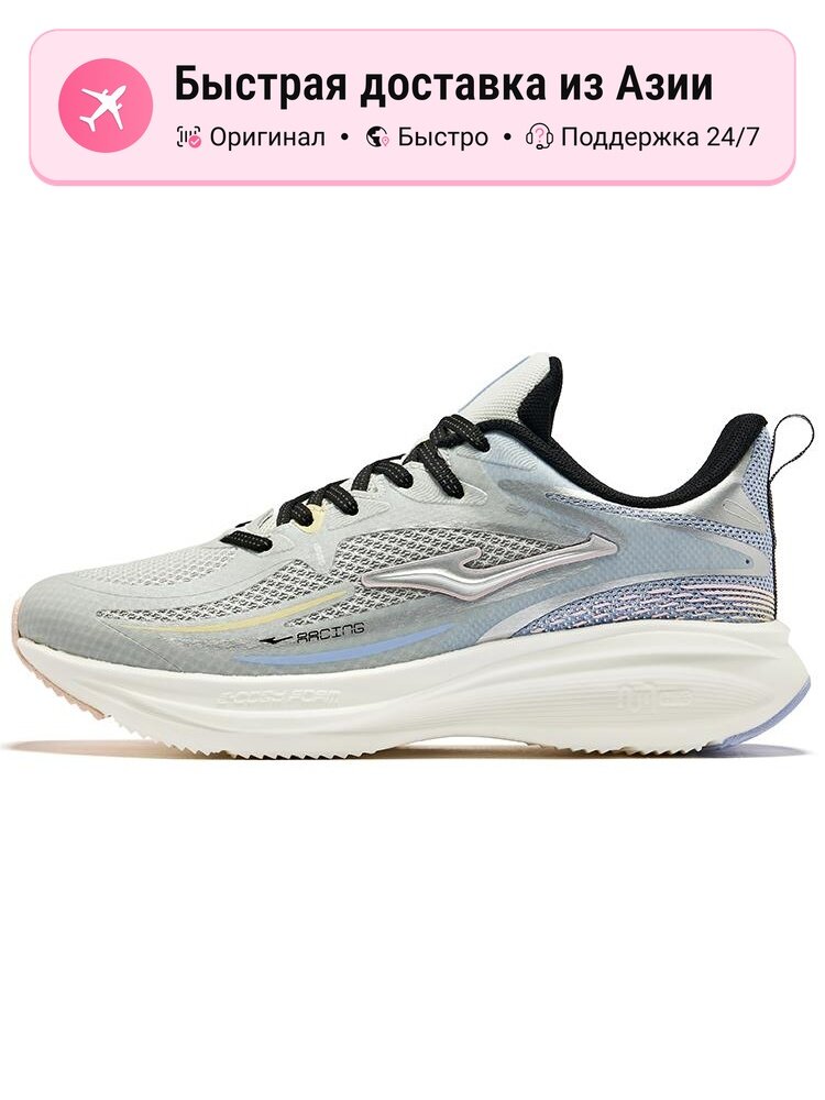 Кроссовки Erke 36 Low