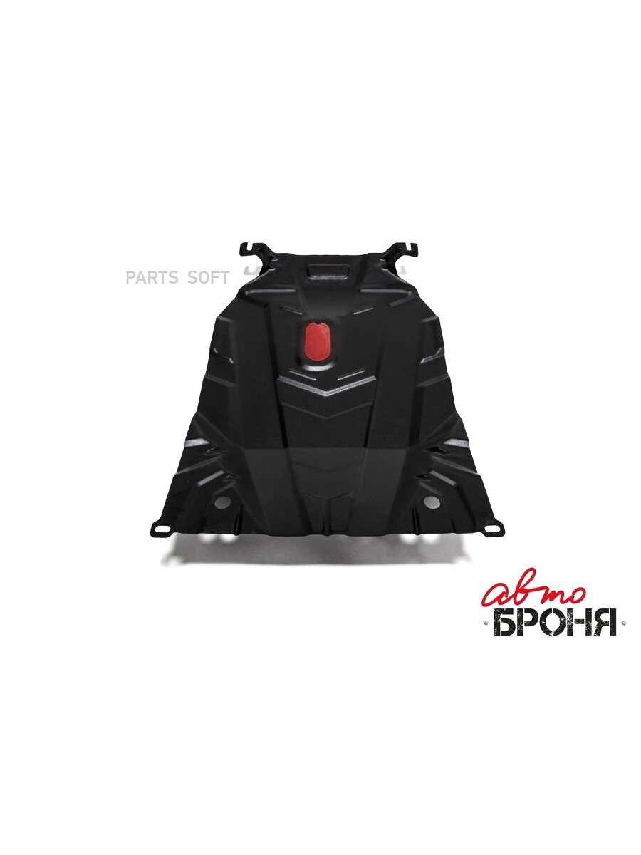 Автоброня 111013101 111.01310.1 защита картера+КПП! сталь 1.5мм\ Daewoo Nexia I 08-16