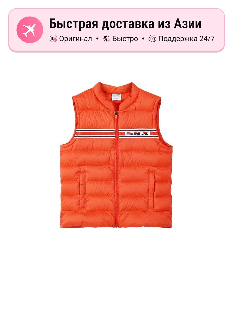 Жилет утеплённый Vests Square Collar Moderate
