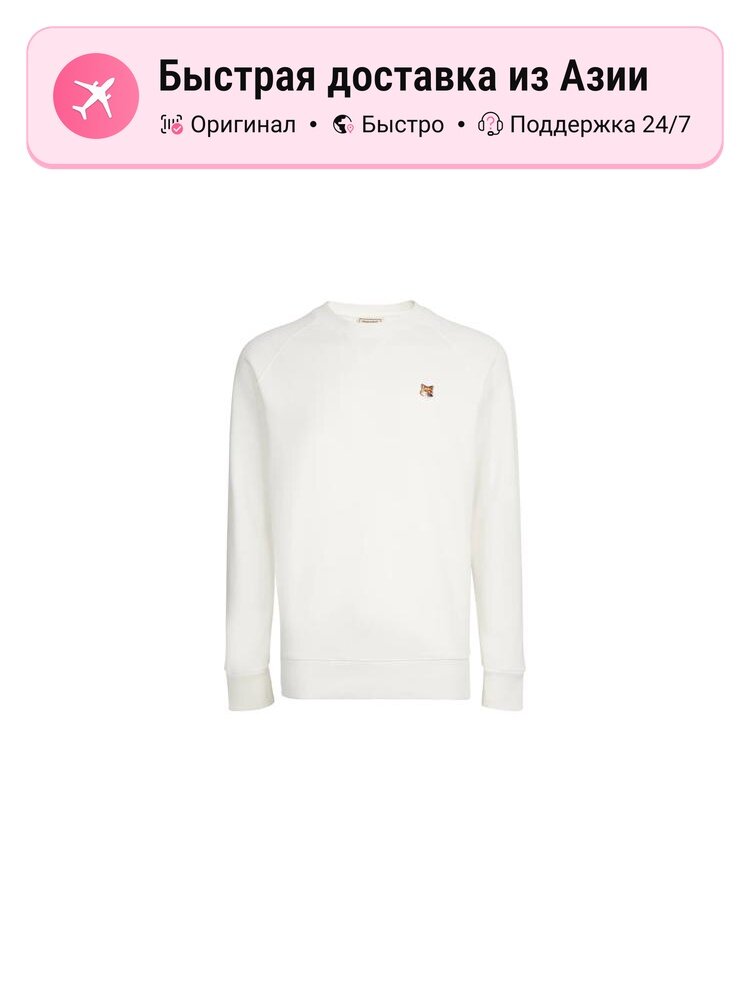 Толстовка Maison Kitsune Chillax Fox, 1 шт.
