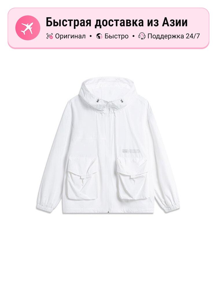 Олимпийка LI-NING Sun Protection Clothing, 1 шт.