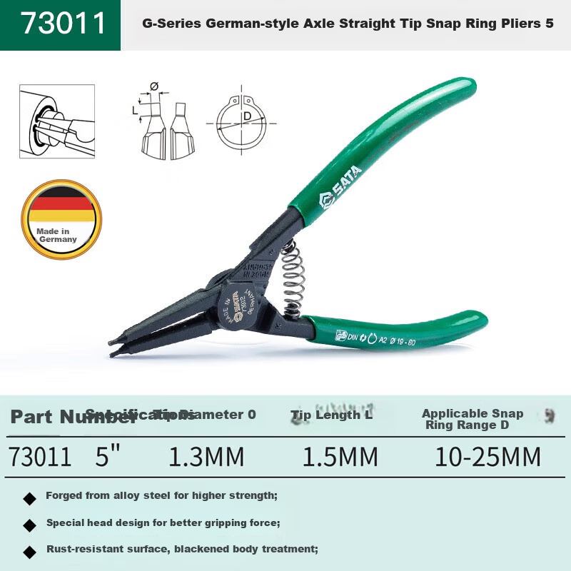 SATA 73011G Series German Axle Straight-Body Circlip Pliers 5 Inch (1.3MM) Стиль：G Series German-Style Circlip