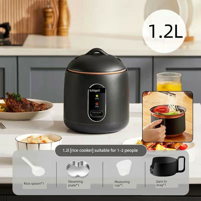 Заменительная чаша для рисоварки Chigo 1.2L улучшенная с поддоном для пара и держателем