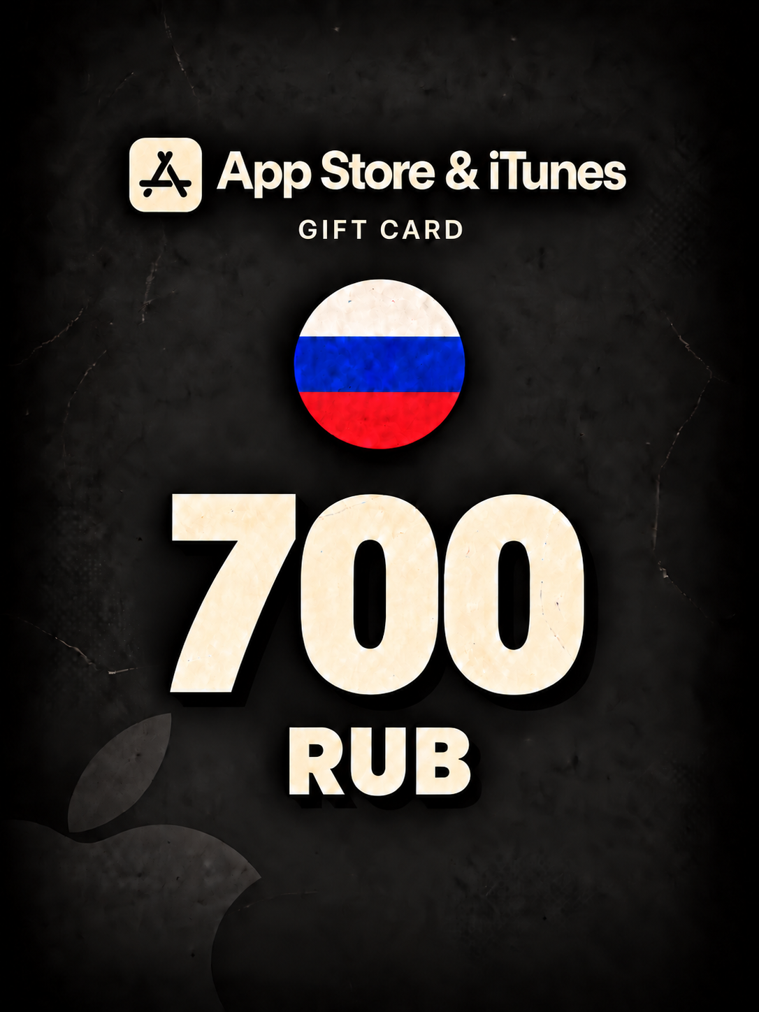 Подарочная карта Apple 700 ₽ Россия (Apple Gift Card) | Пополнение Apple ID |Подарочная карта App Store