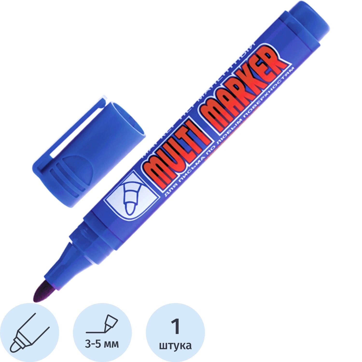 Crown Маркер перманентный Crown Multi Marker синий (толщина линии 3-5 мм) круглый наконечник