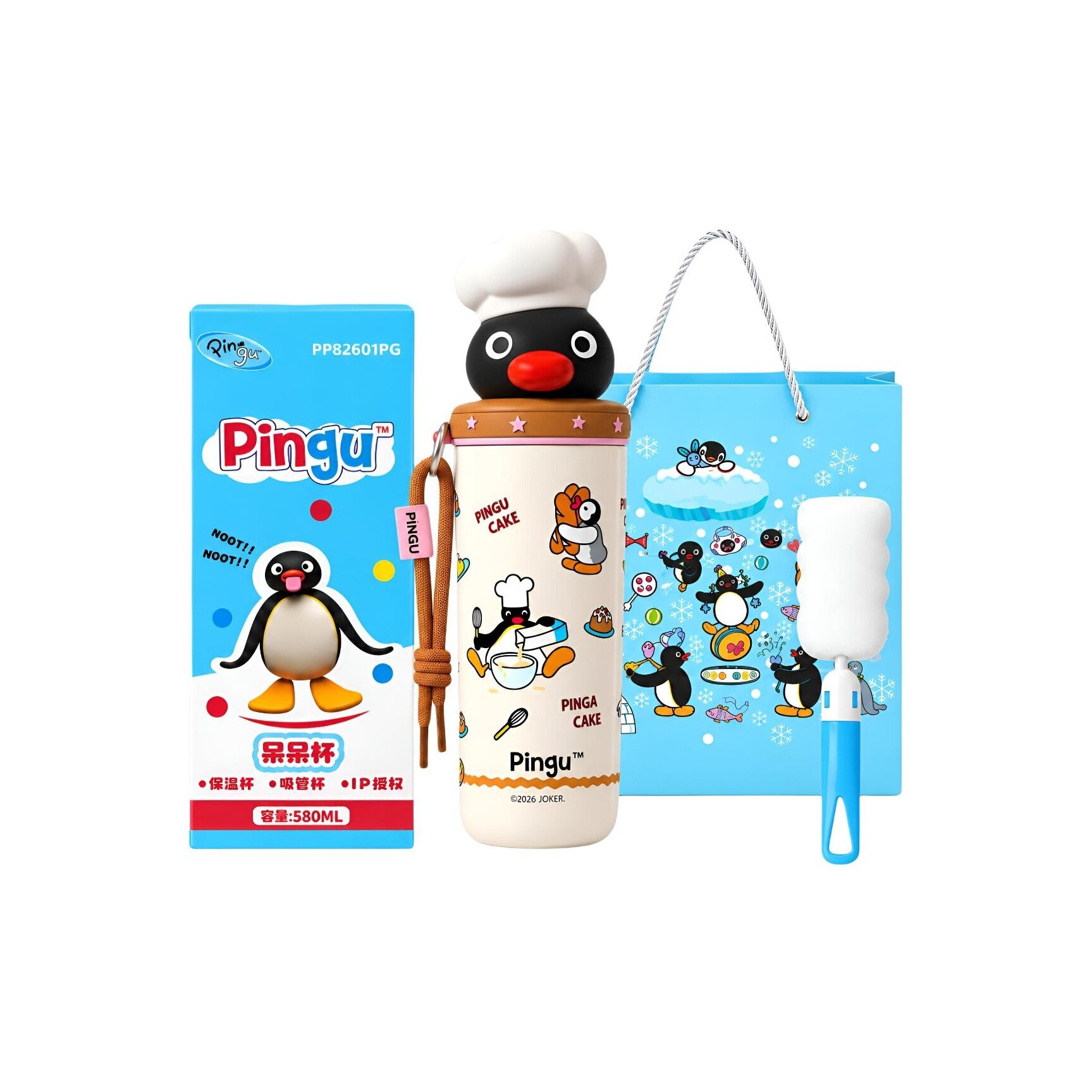 Термокружки PINGU