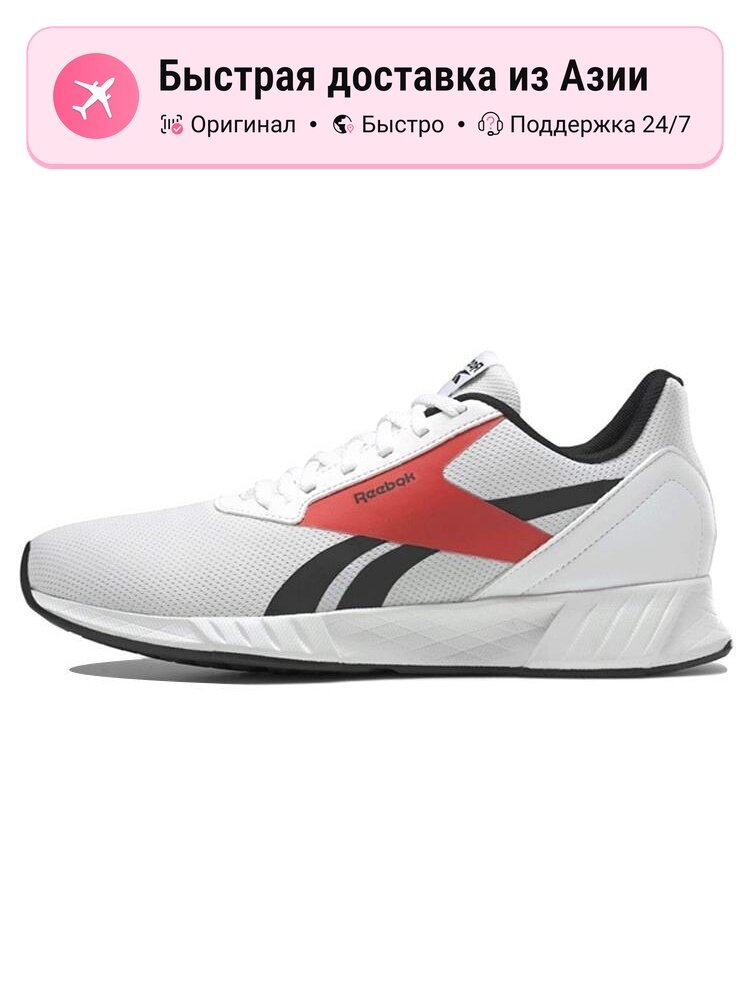 Кроссовки Reebok Lite Plus 2.0