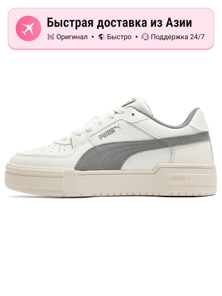 Кроссовки PUMA Ca Pro Low