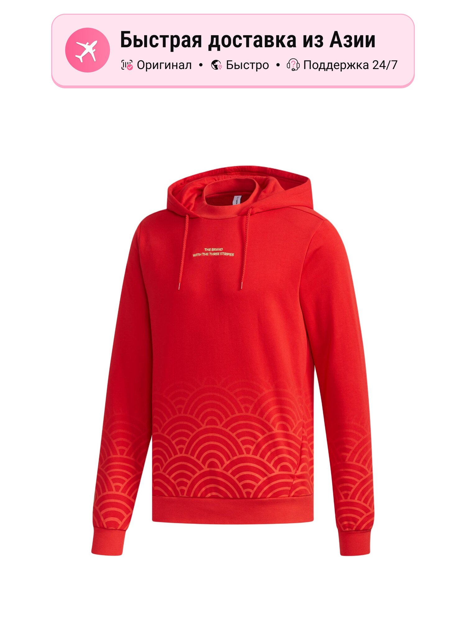 Толстовка adidas Adidas Neo, 1 шт.