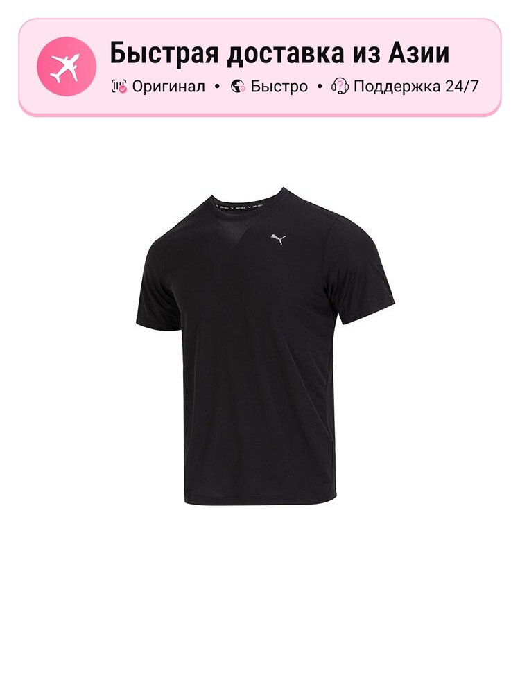 Футболка PUMA Drop Shoulder Sleeve T-Shirt
