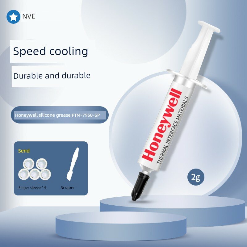 Термопаста Honeywell 7950 2г с вспомогательными инструментами для обслуживания ПК