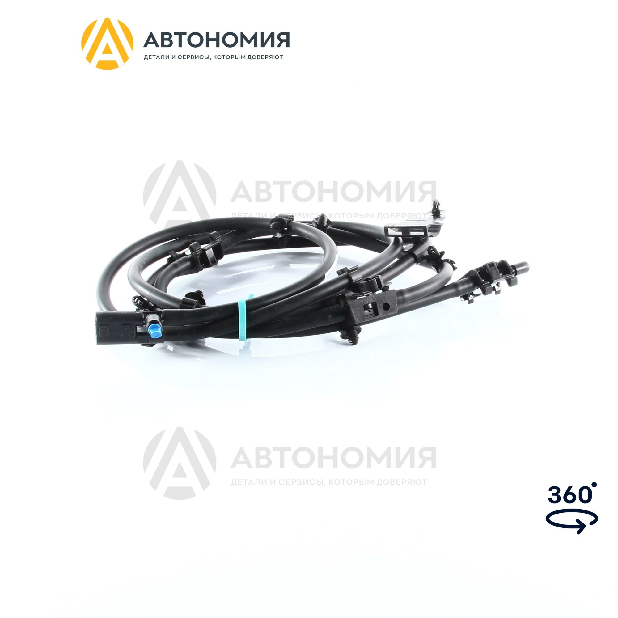 Шланг омывателя стекла Mercedes-Benz A 177 860 02 00