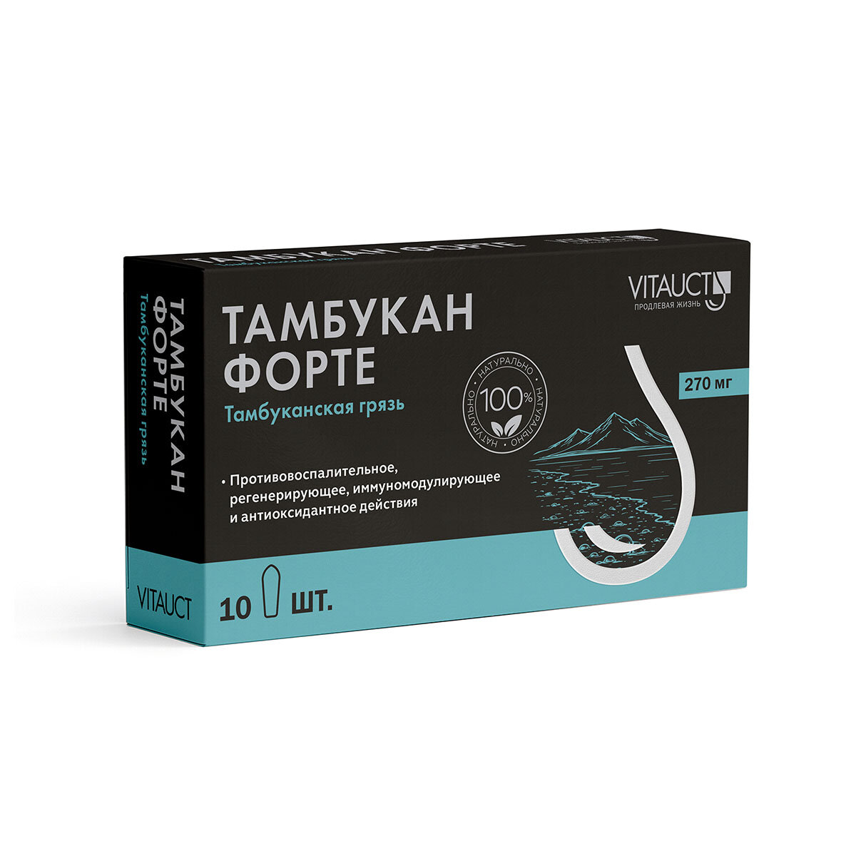 Тамбукан Форте фитосвечи Витаукт с тамбуканской грязью на масле какао
